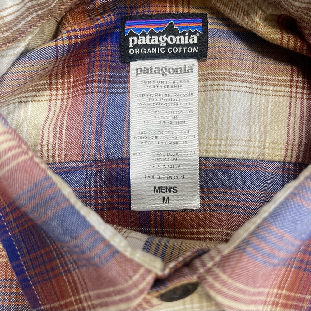Patagonia 👔 - Picture 7 of 7